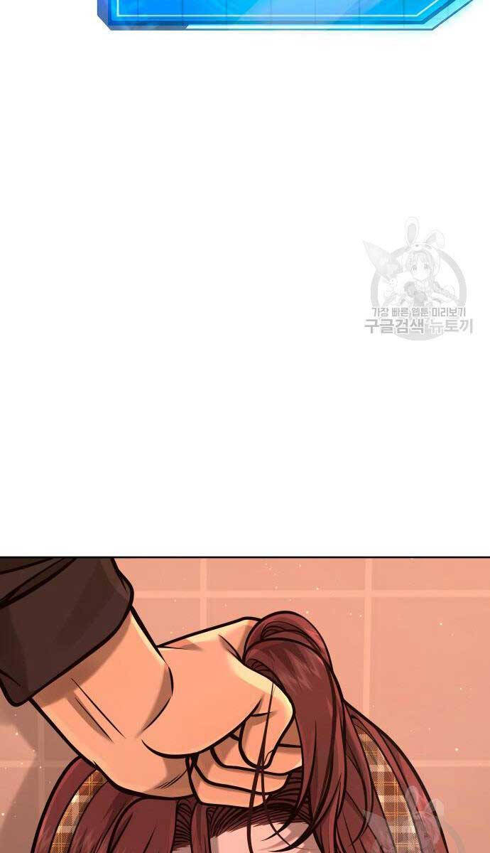 Nhiệm Vụ Diệu Kỳ Chap 102 - Next Chap 101