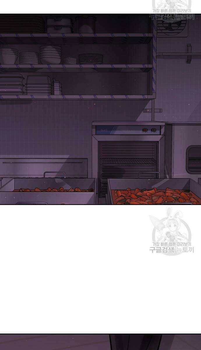 Nhiệm Vụ Diệu Kỳ Chap 102 - Next Chap 101