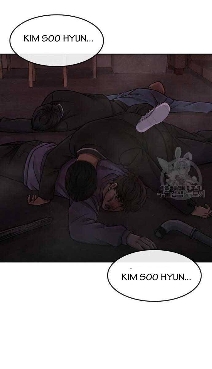 Nhiệm Vụ Diệu Kỳ Chap 108 - Next Chap 107
