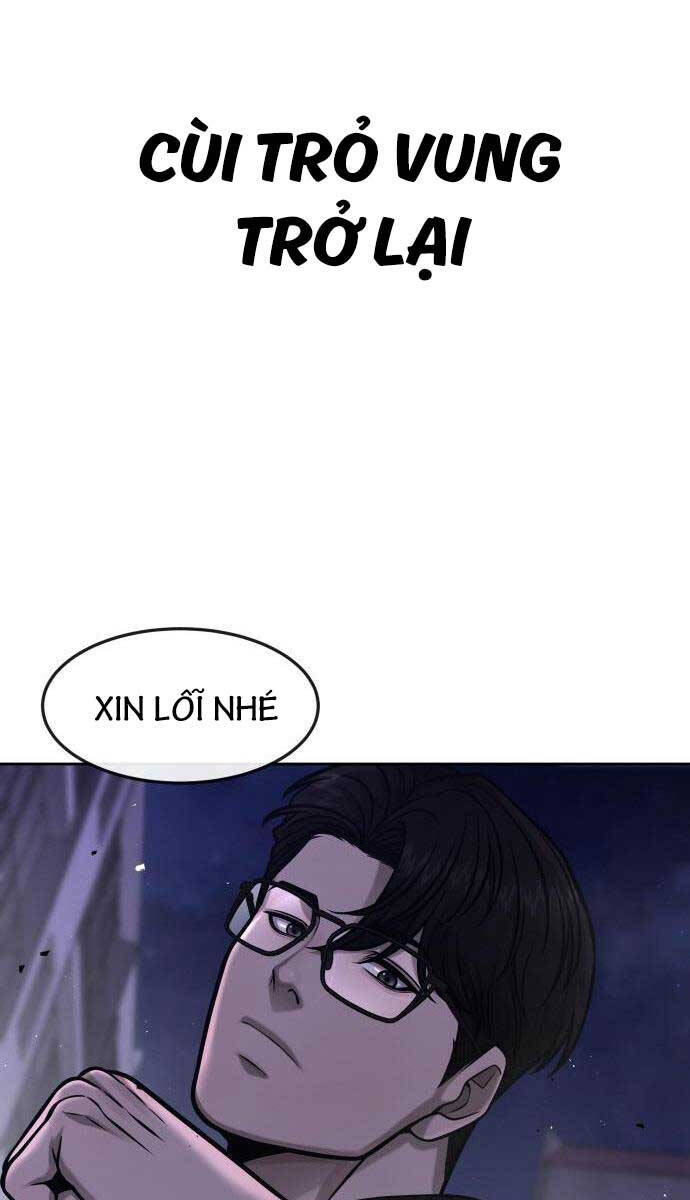 Nhiệm Vụ Diệu Kỳ Chap 108 - Next Chap 107