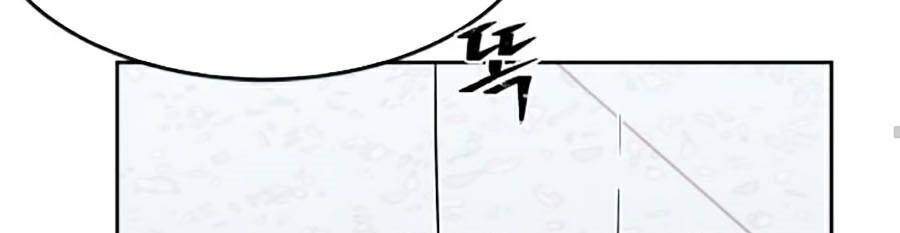 Nhiệm Vụ Diệu Kỳ Chap 11 - Next Chap 10