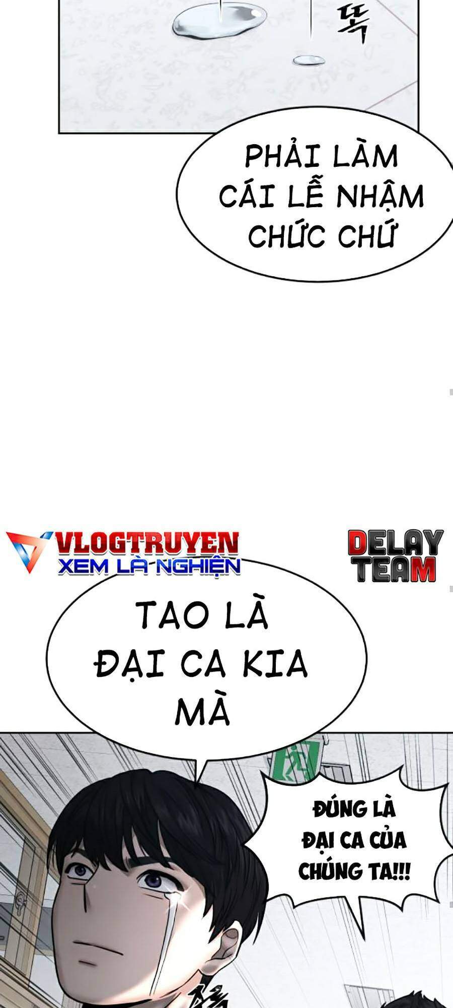 Nhiệm Vụ Diệu Kỳ Chap 11 - Next Chap 10