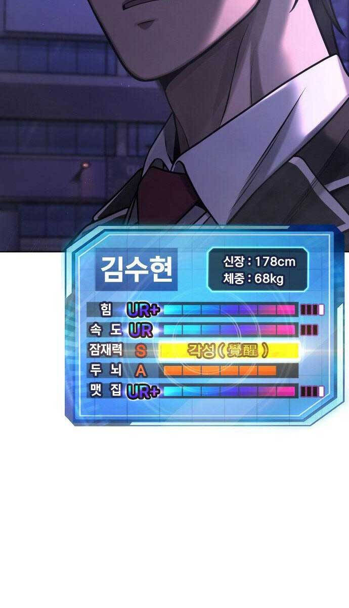 Nhiệm Vụ Diệu Kỳ Chap 111 - Next Chap 110