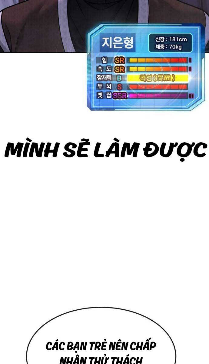 Nhiệm Vụ Diệu Kỳ Chap 111 - Next Chap 110