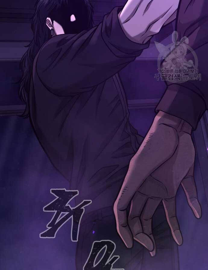 Nhiệm Vụ Diệu Kỳ Chap 113 - Next Chap 112