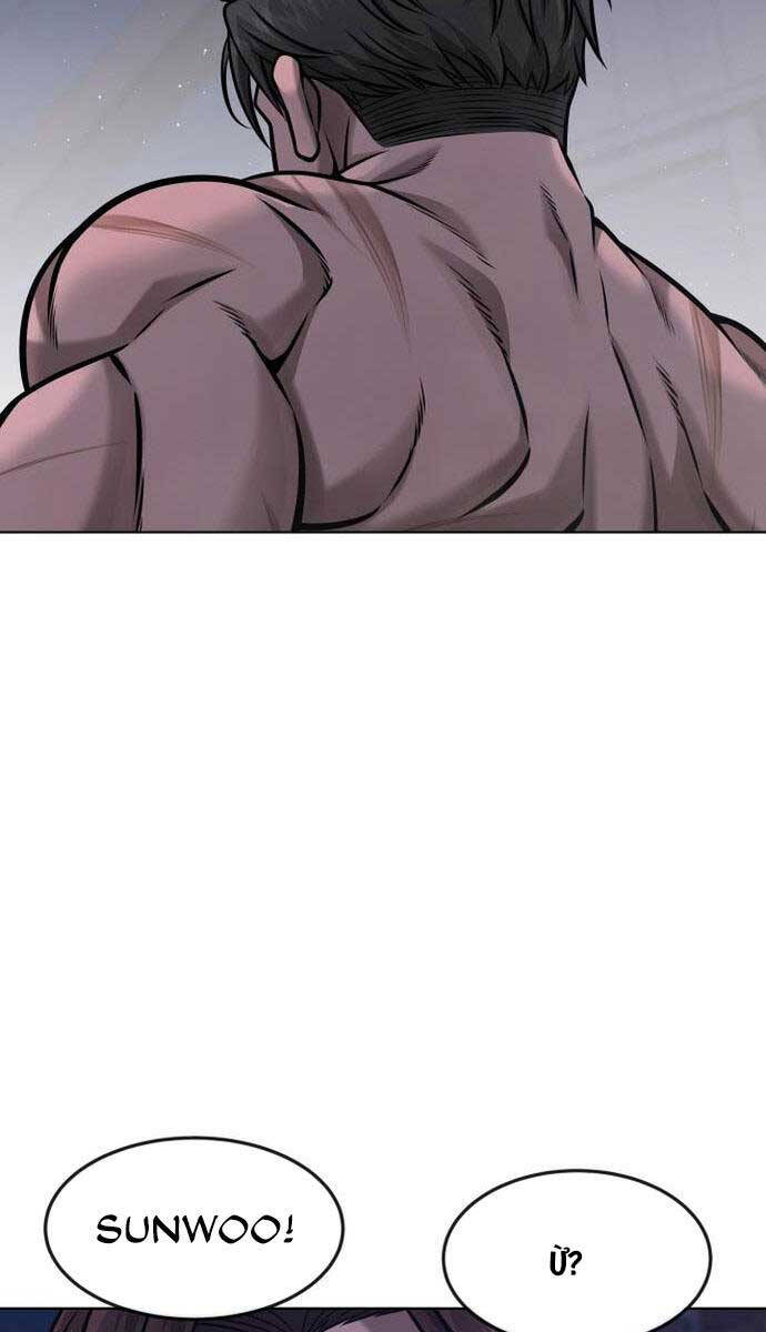 Nhiệm Vụ Diệu Kỳ Chap 117 - Next Chap 116