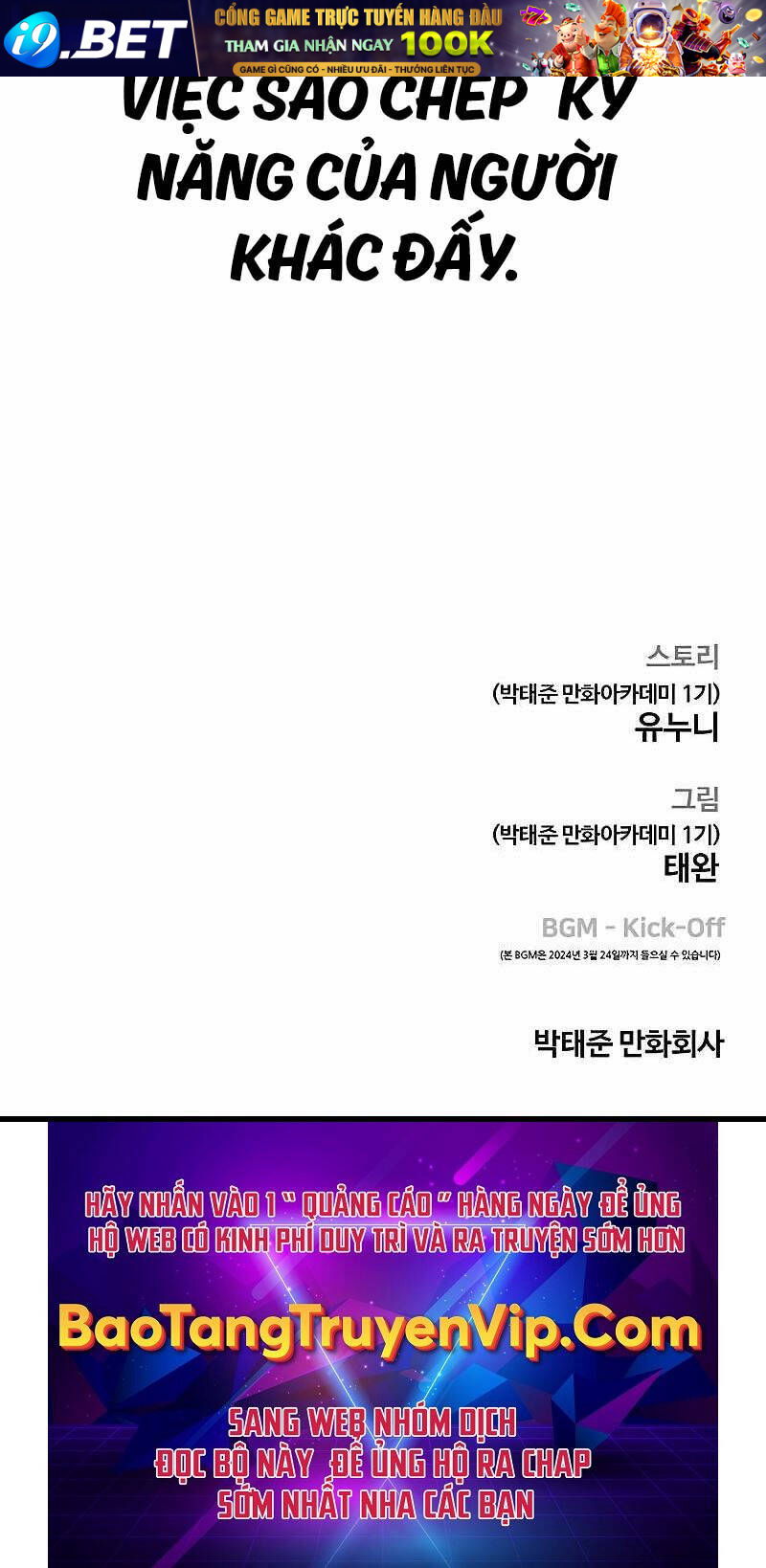 Nhiệm Vụ Diệu Kỳ Chap 118 - Next Chap 117