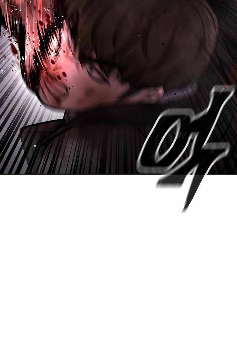 Nhiệm Vụ Diệu Kỳ Chap 126 - Next Chap 125