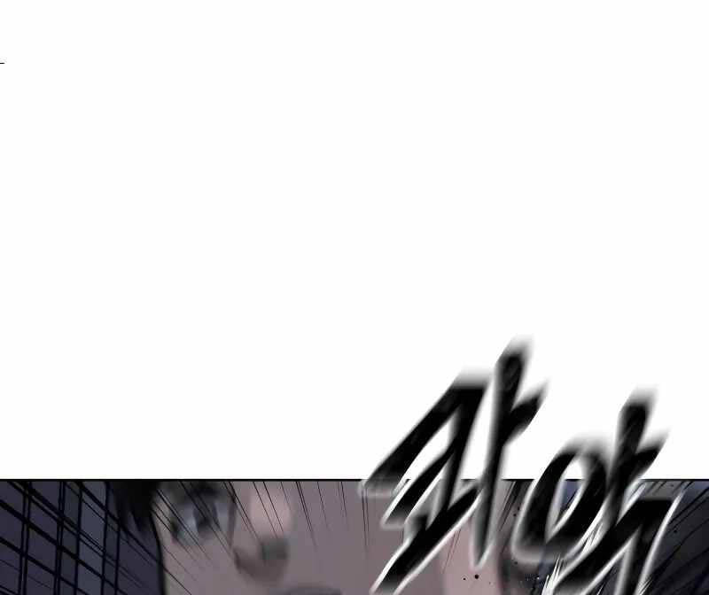 Nhiệm Vụ Diệu Kỳ Chap 128 - Next Chap 127