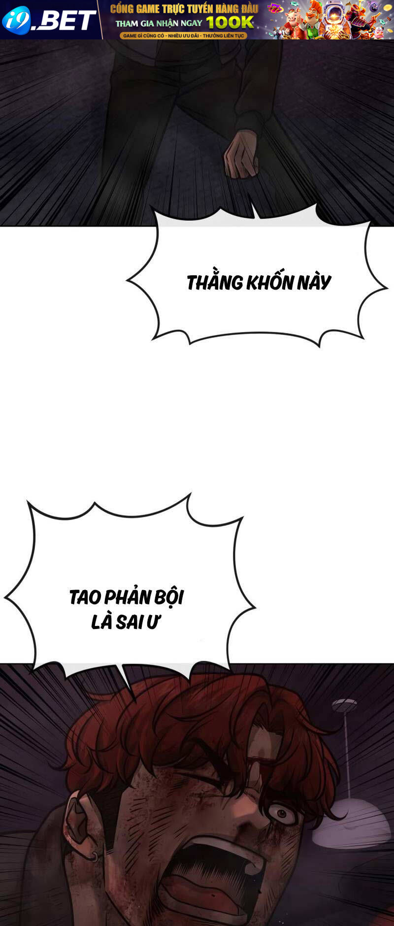 Nhiệm Vụ Diệu Kỳ Chap 132 - Next Chap 131