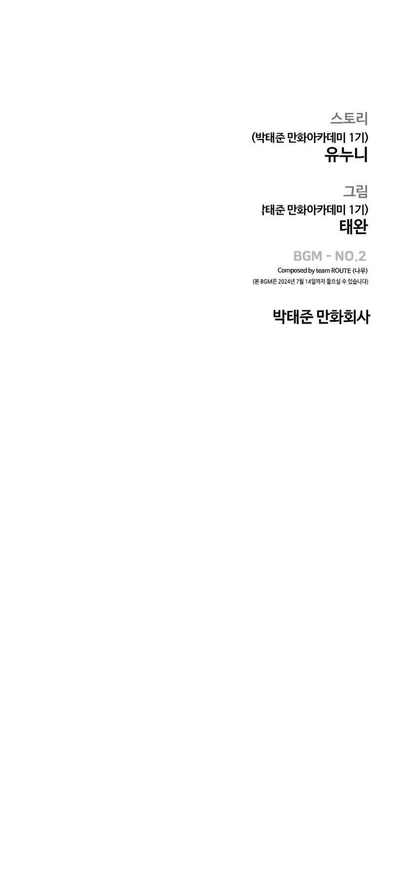 Nhiệm Vụ Diệu Kỳ Chap 134 - Next Chap 133