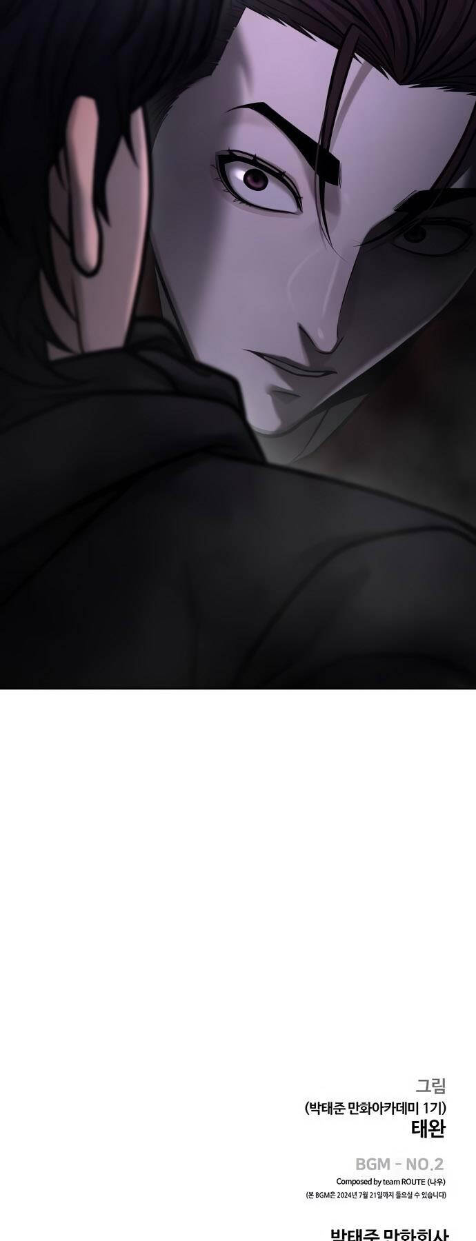 Nhiệm Vụ Diệu Kỳ Chap 135 - Next Chap 134