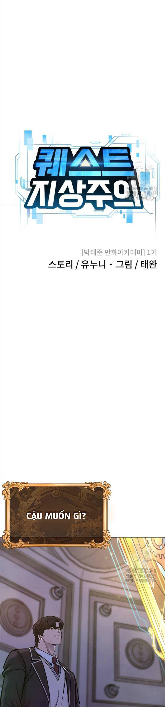 Nhiệm Vụ Diệu Kỳ Chap 137 - Next Chap 136