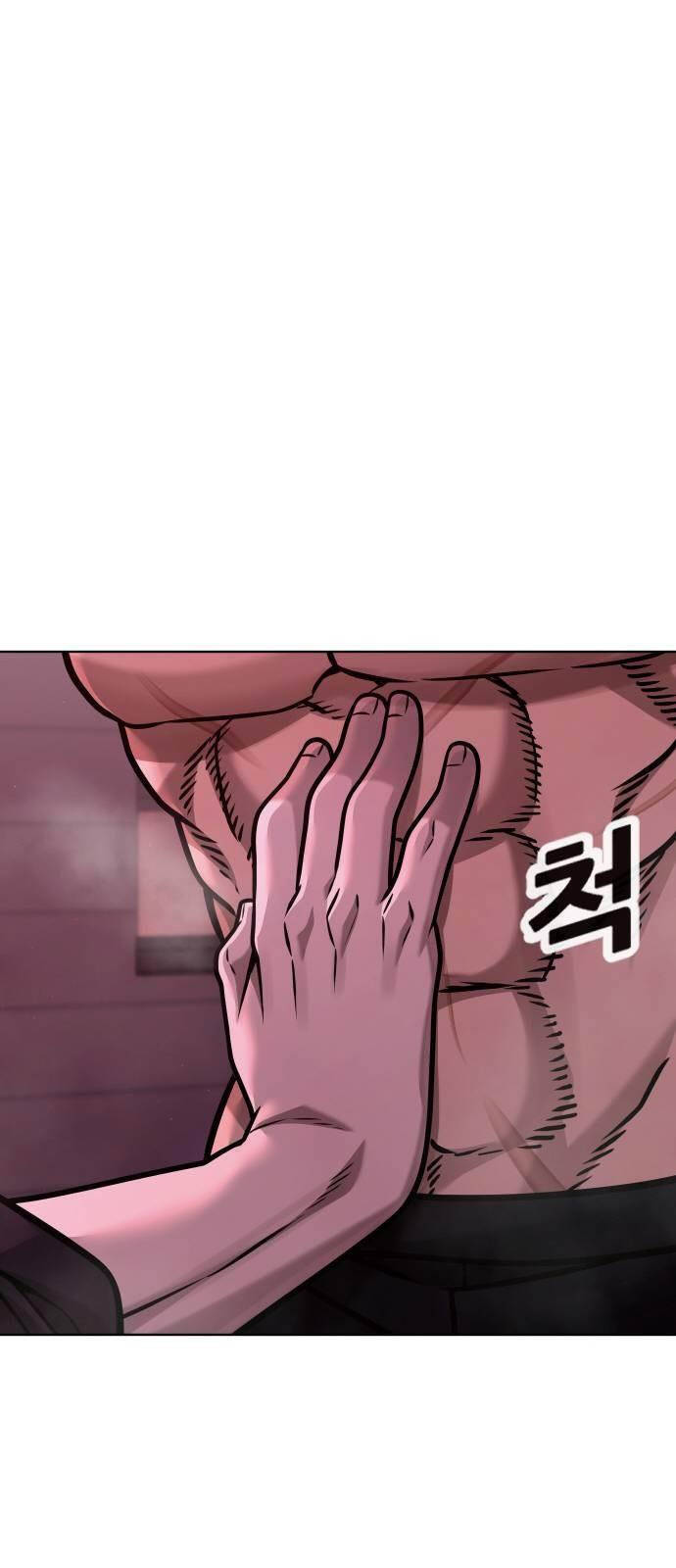 Nhiệm Vụ Diệu Kỳ Chap 139 - Next Chap 138