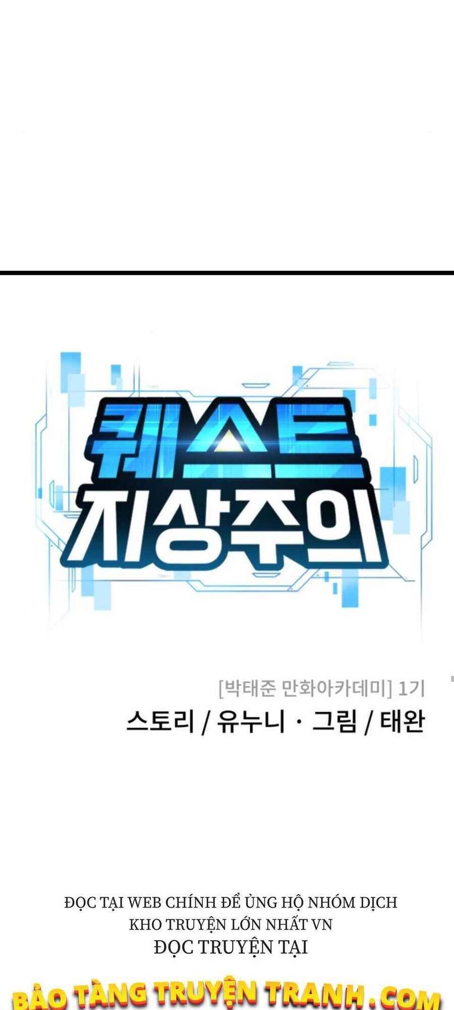 Nhiệm Vụ Diệu Kỳ Chap 14 - Next Chap 13