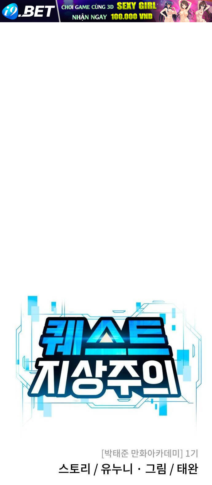 Nhiệm Vụ Diệu Kỳ Chap 145 - Next Chap 144