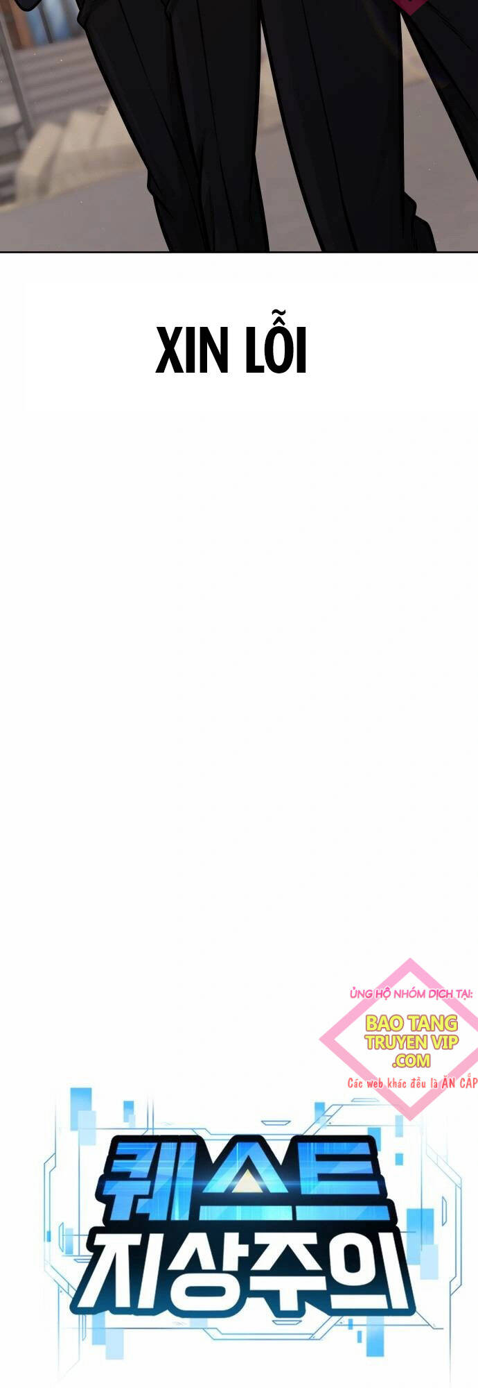 Nhiệm Vụ Diệu Kỳ Chap 146 - Next Chap 145