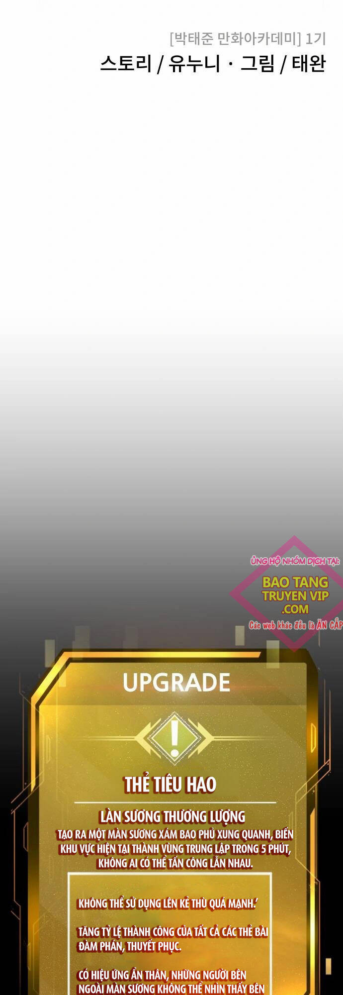 Nhiệm Vụ Diệu Kỳ Chap 146 - Next Chap 145