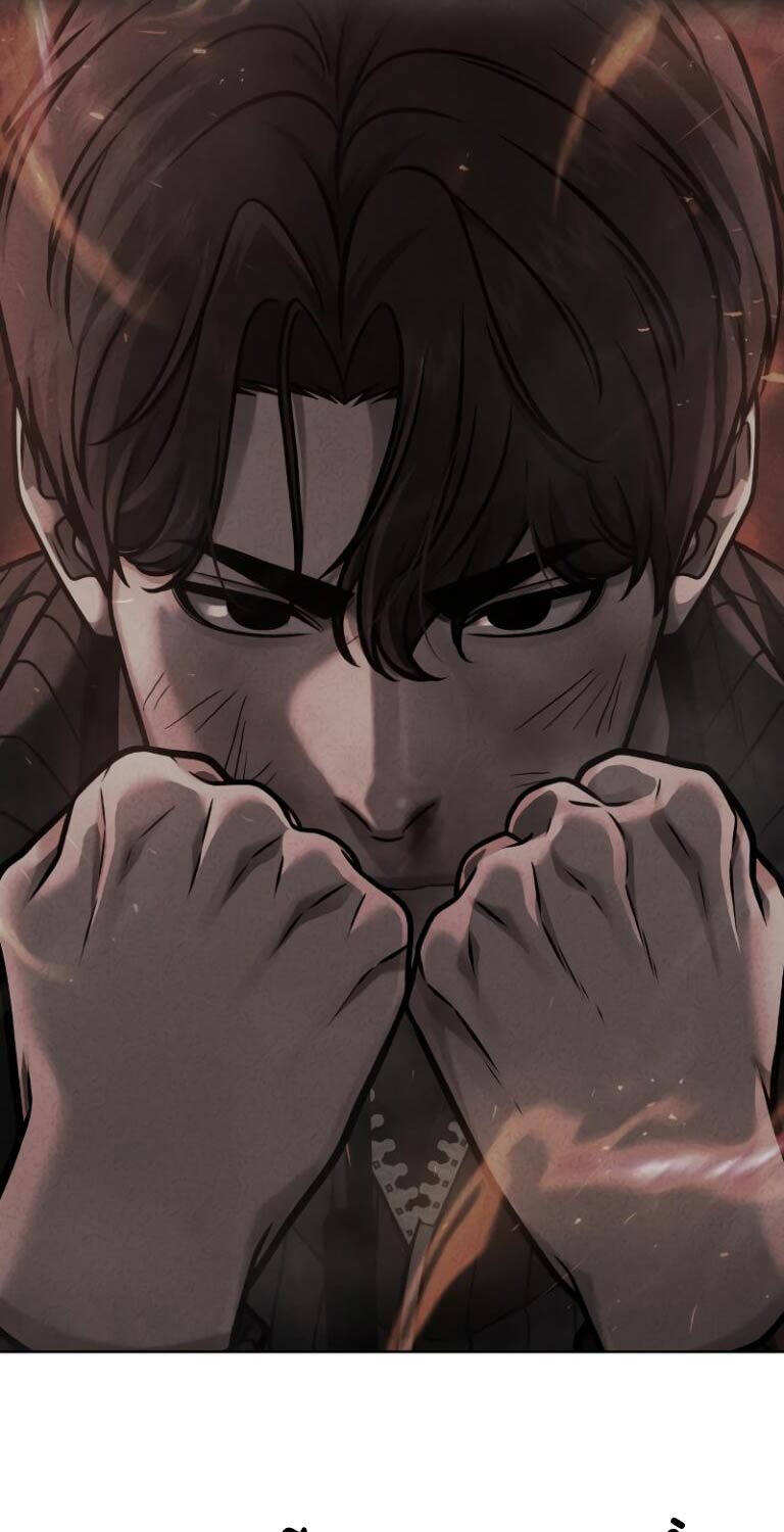 Nhiệm Vụ Diệu Kỳ Chap 147 - Next Chap 146