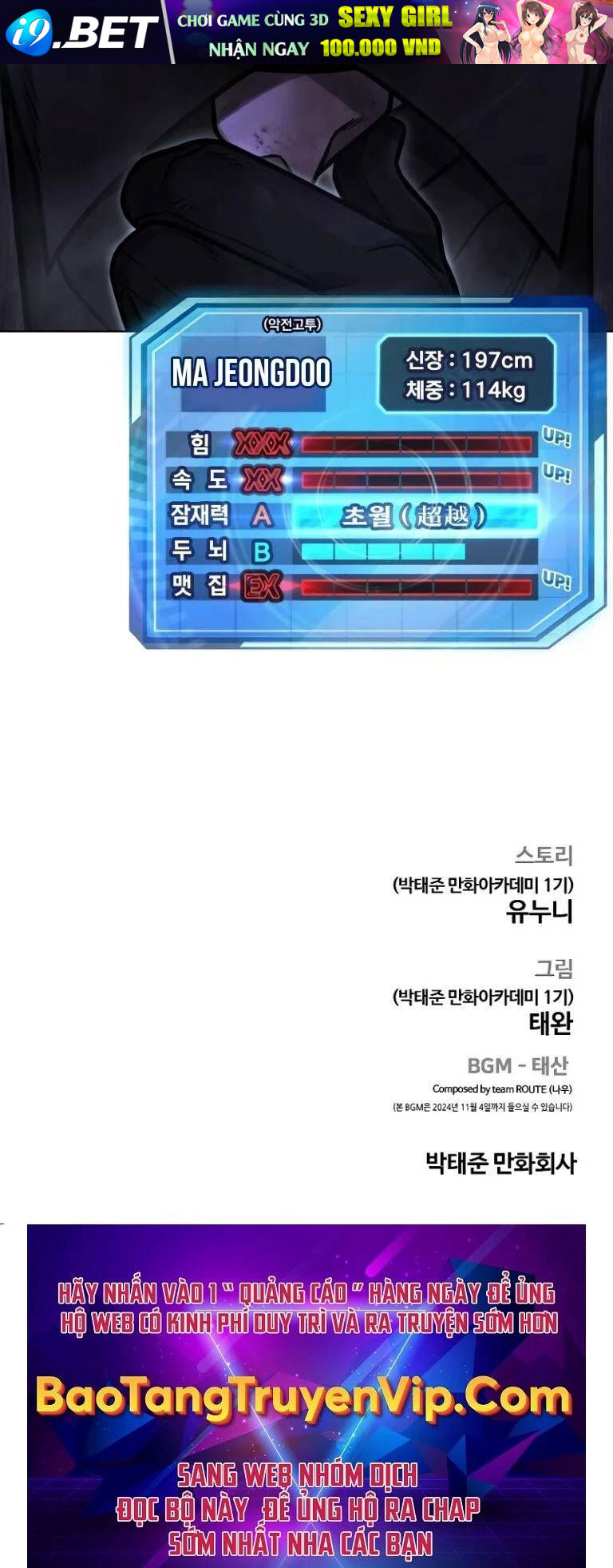 Nhiệm Vụ Diệu Kỳ Chap 149 - Next Chap 148