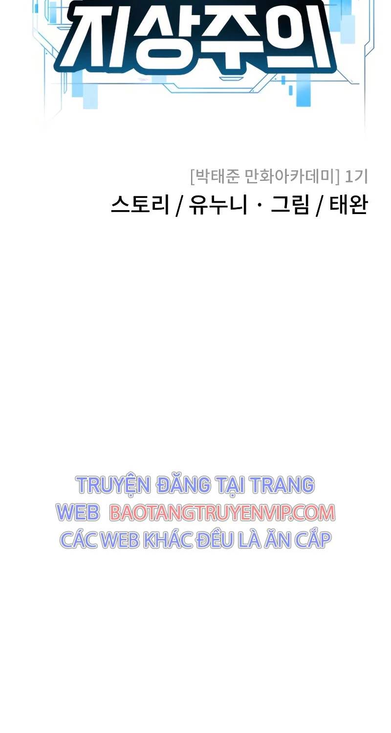 Nhiệm Vụ Diệu Kỳ Chap 149 - Next Chap 148