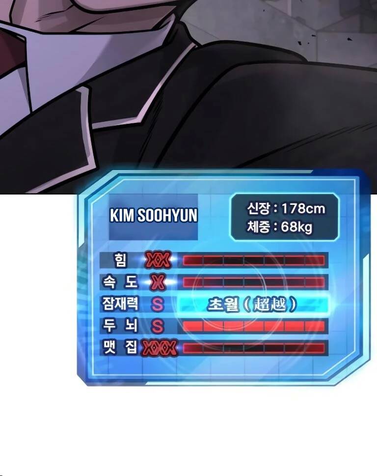 Nhiệm Vụ Diệu Kỳ Chap 149 - Next Chap 148