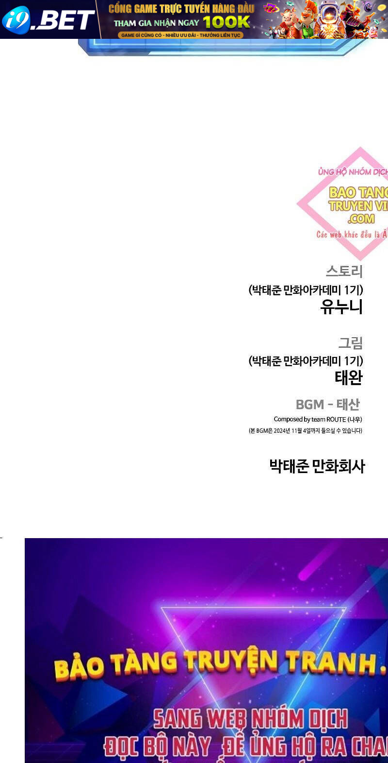 Nhiệm Vụ Diệu Kỳ Chap 150 - Next Chap 149