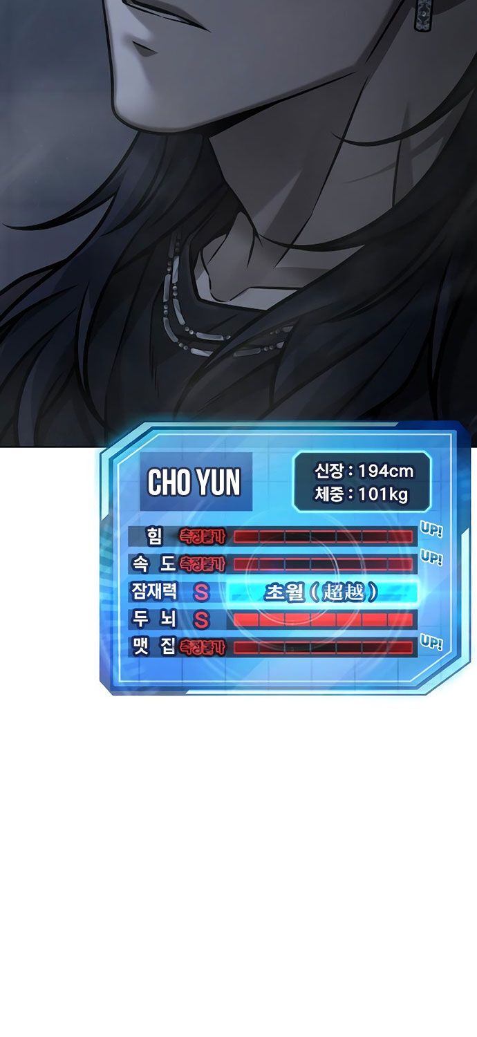 Nhiệm Vụ Diệu Kỳ Chap 155 - Next Chap 154