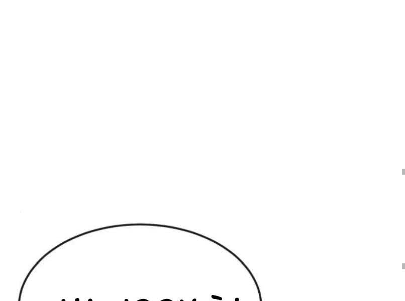 Nhiệm Vụ Diệu Kỳ Chap 16 - Next Chap 15