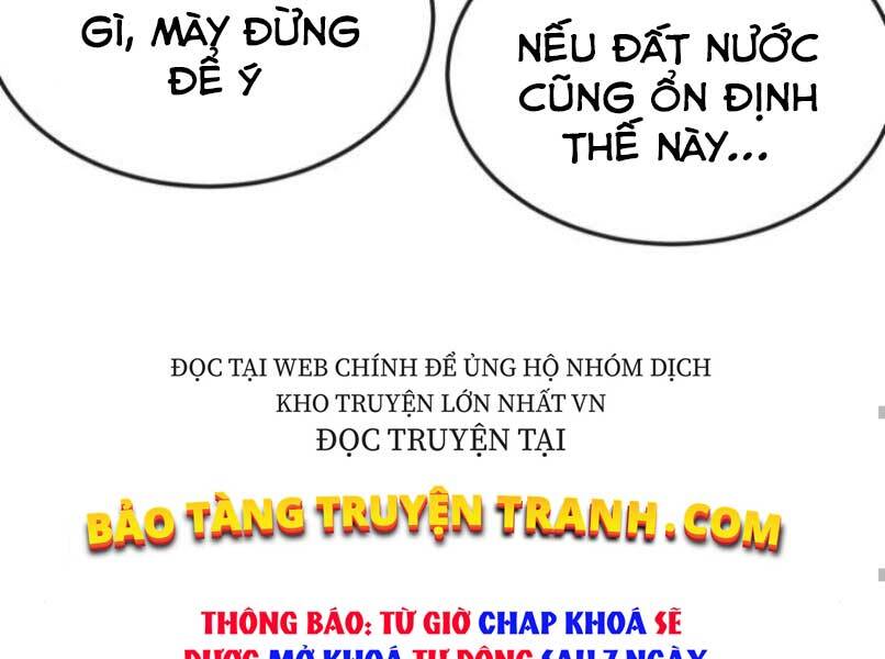 Nhiệm Vụ Diệu Kỳ Chap 16 - Next Chap 15