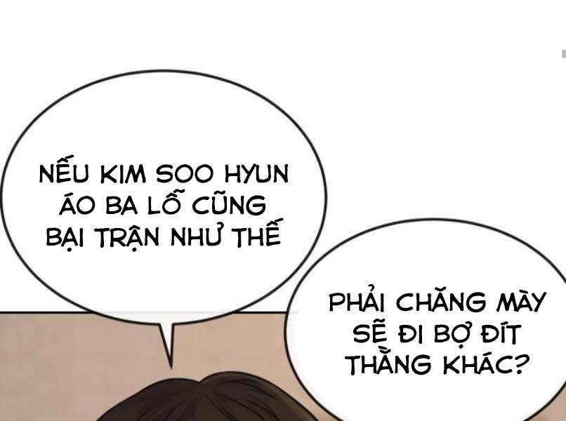 Nhiệm Vụ Diệu Kỳ Chap 16 - Next Chap 15
