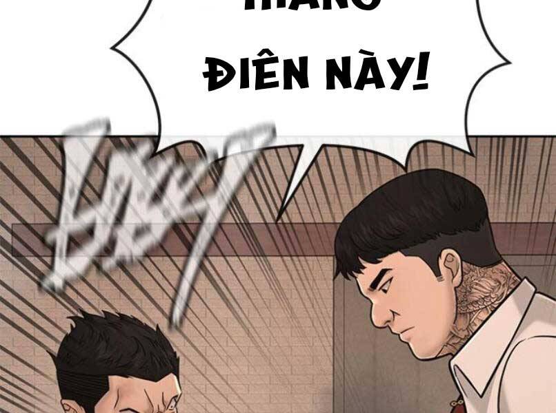 Nhiệm Vụ Diệu Kỳ Chap 16 - Next Chap 15