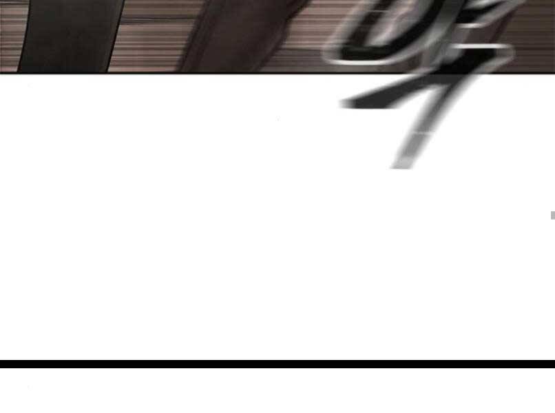 Nhiệm Vụ Diệu Kỳ Chap 16 - Next Chap 15