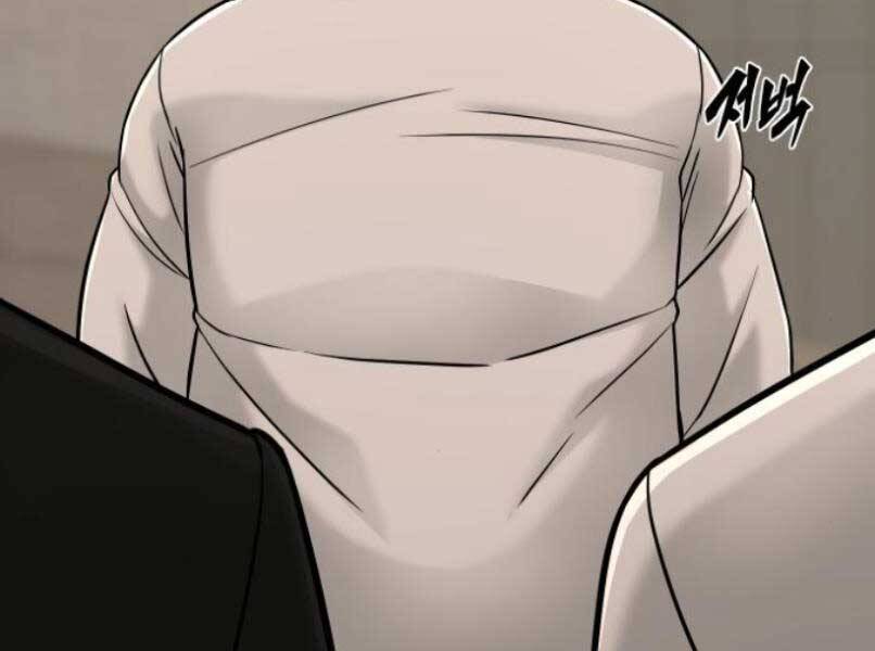 Nhiệm Vụ Diệu Kỳ Chap 16 - Next Chap 15