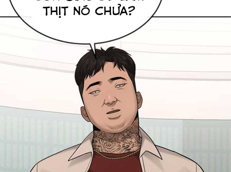 Nhiệm Vụ Diệu Kỳ Chap 16 - Next Chap 15