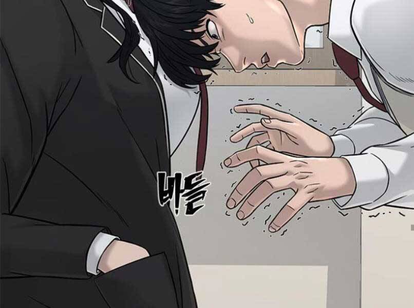 Nhiệm Vụ Diệu Kỳ Chap 16 - Next Chap 15