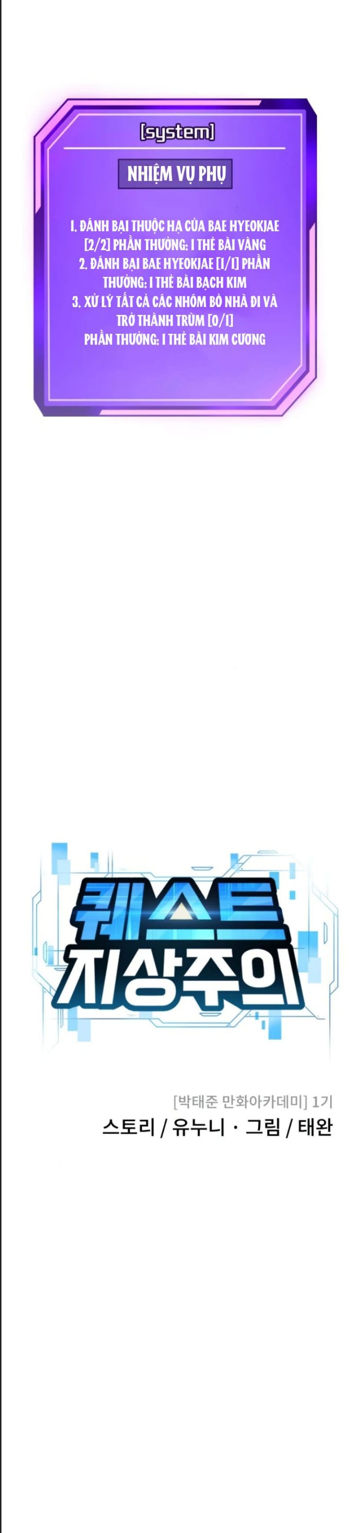 Nhiệm Vụ Diệu Kỳ Chap 164 - Next Chap 163