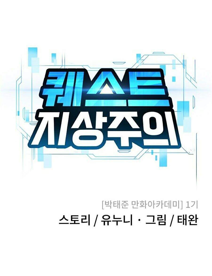 Nhiệm Vụ Diệu Kỳ Chap 2 - Next Chap 1