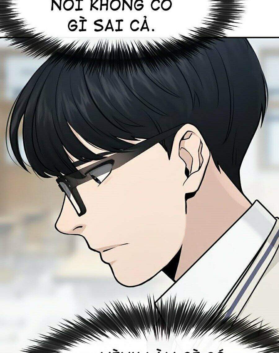 Nhiệm Vụ Diệu Kỳ Chap 2 - Next Chap 1