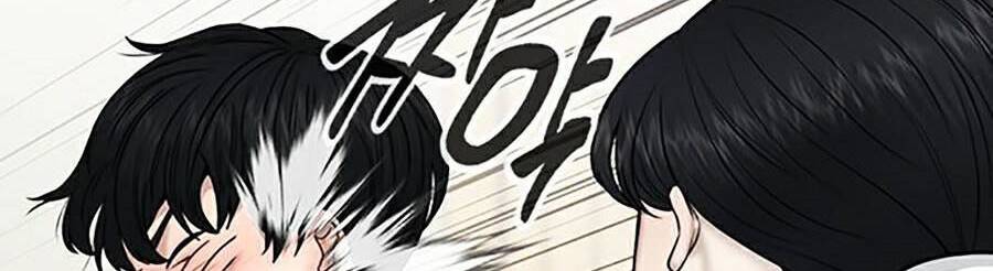 Nhiệm Vụ Diệu Kỳ Chap 21 - Next Chap 20