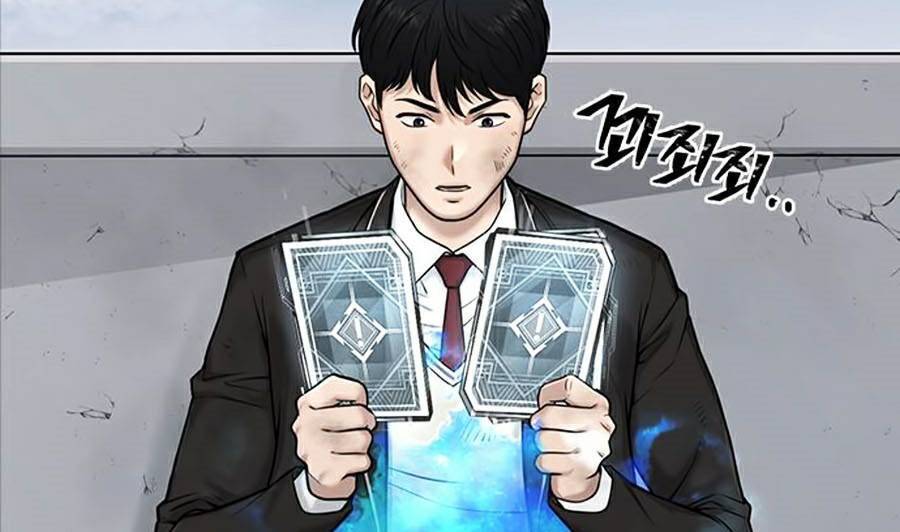 Nhiệm Vụ Diệu Kỳ Chap 22 - Next Chap 21
