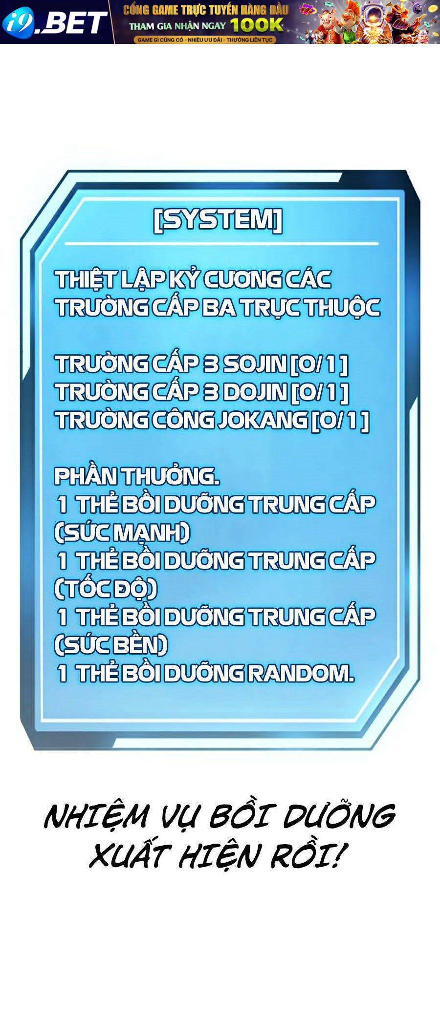 Nhiệm Vụ Diệu Kỳ Chap 24 - Next Chap 23