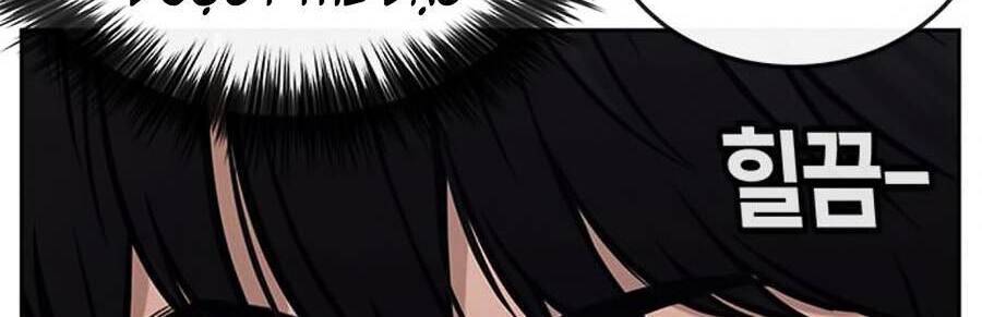 Nhiệm Vụ Diệu Kỳ Chap 27 - Next Chap 26