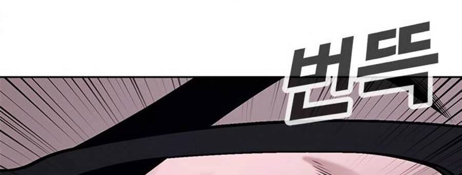 Nhiệm Vụ Diệu Kỳ Chap 28 - Next Chap 27