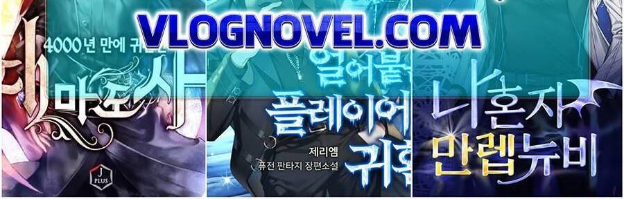 Nhiệm Vụ Diệu Kỳ Chap 28 - Next Chap 27