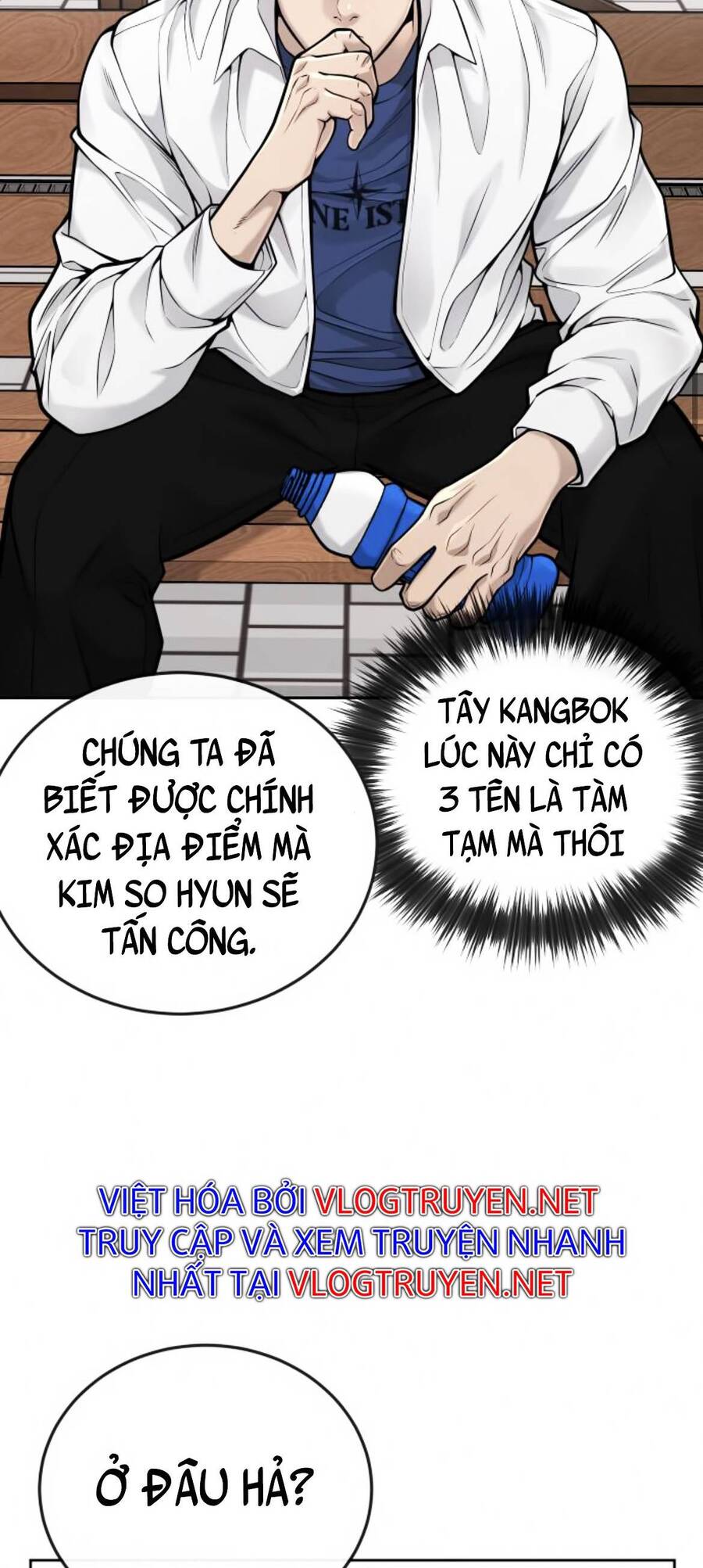 Nhiệm Vụ Diệu Kỳ Chap 29 - Next Chap 28