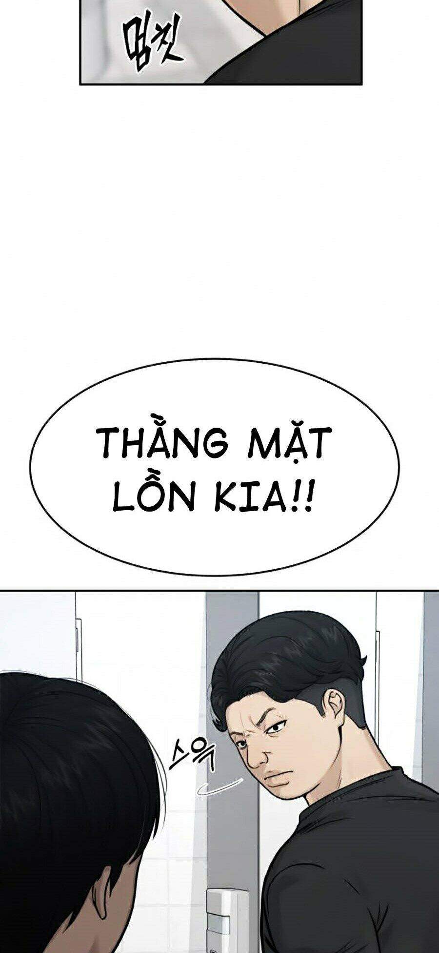 Nhiệm Vụ Diệu Kỳ Chap 3 - Next Chap 2