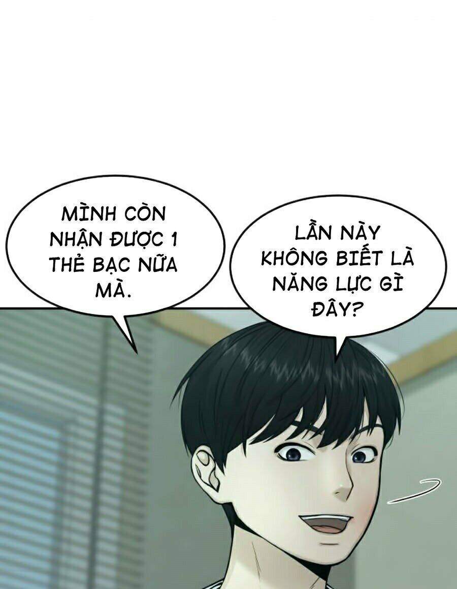 Nhiệm Vụ Diệu Kỳ Chap 3 - Next Chap 2
