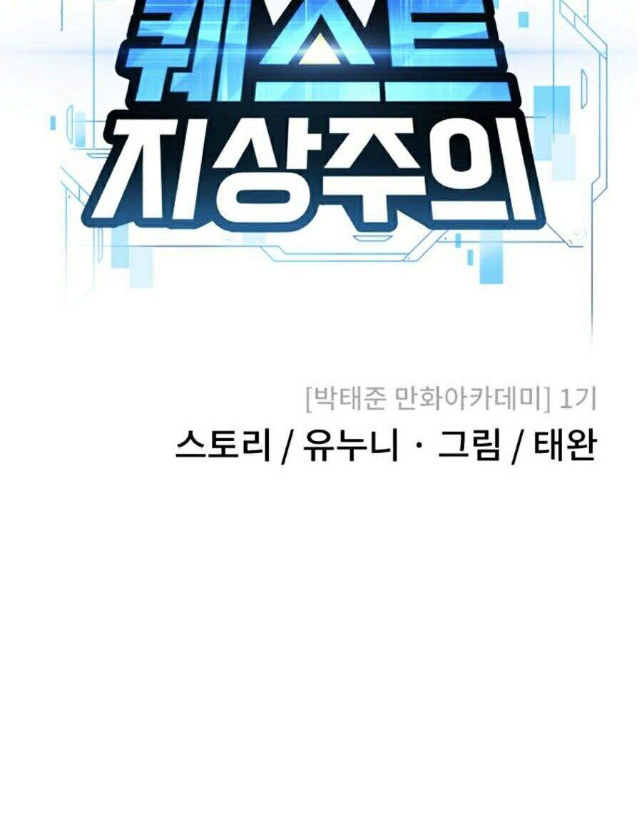 Nhiệm Vụ Diệu Kỳ Chap 3 - Next Chap 2