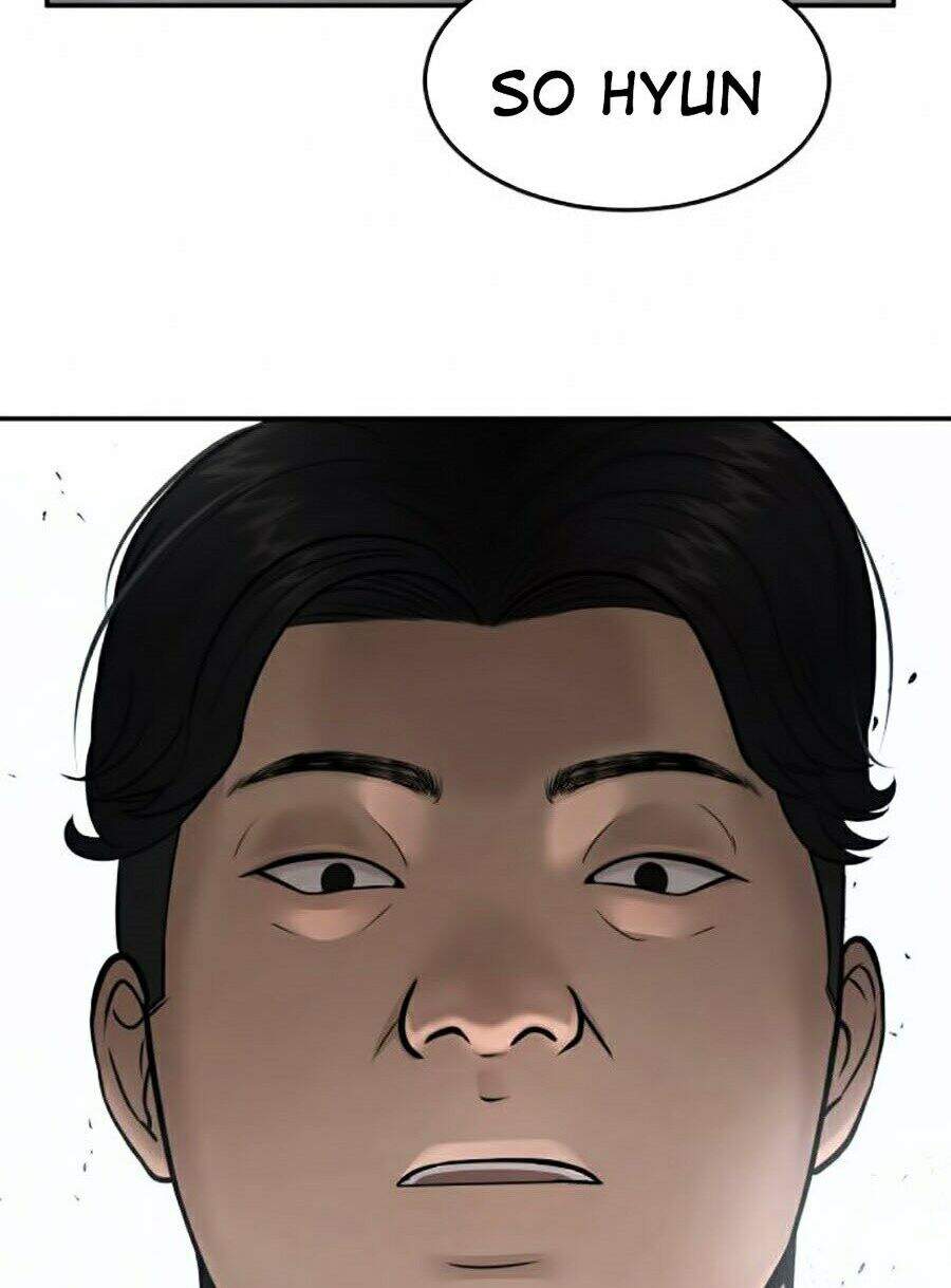 Nhiệm Vụ Diệu Kỳ Chap 3 - Next Chap 2